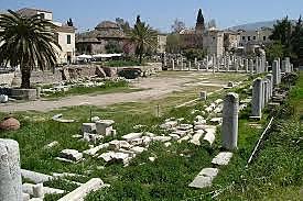 AGORA 460 A.C - 415 A.C