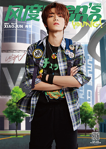 M/ men's uno young !