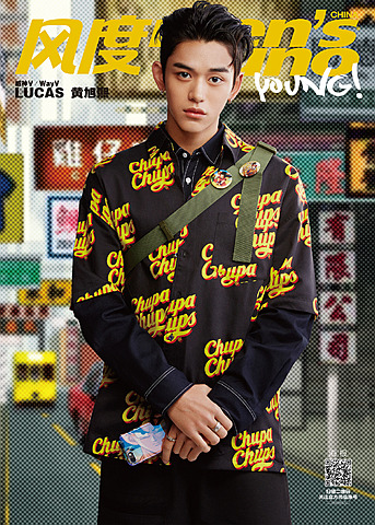 M/ men's uno young !