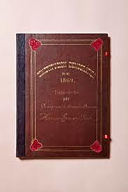 Constitución de 1869