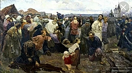 Timeline: Формирование крепостного права