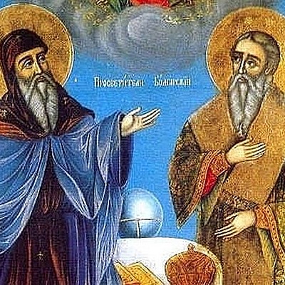 Timeline: Ιεραποστολικό έργο των Αγίων Κυρίλλου και Μεθοδίου