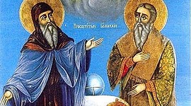 Timeline: Ιεραποστολικό έργο των Αγίων Κυρίλλου και Μεθοδίου