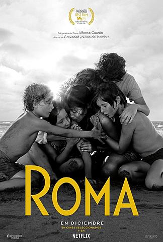 Netflix consigue que una producción propia, Roma, gane en los Oscar
