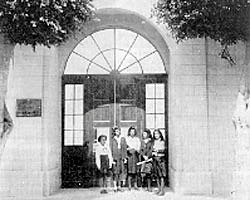 LA COEDUCACIÓN EN PERÚ