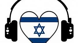 Timeline: Evolution of Israeli Music