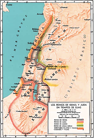 Cisma - DIVISIÓN DEL REINO