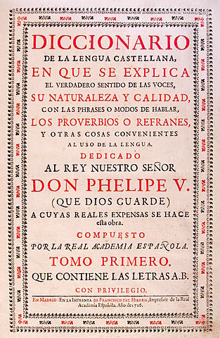 Diccionario de Autoridades