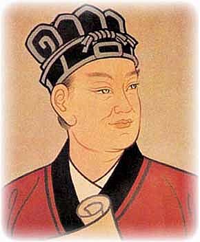 First written record about process of paper manufacture (105 AD)