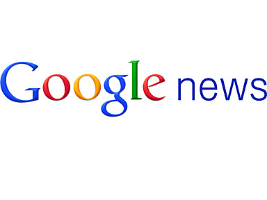 Google: el rey de los buscadores afianza su posición