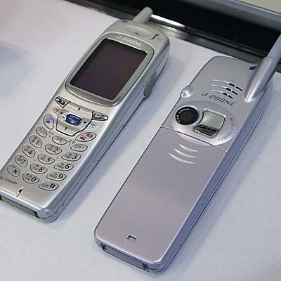 Timeline: 2000 - 2010