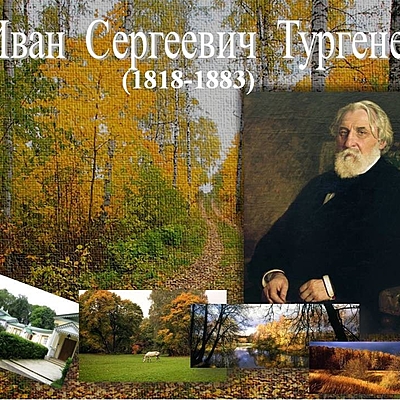 Timeline: Биография И.С. Тургенева