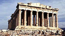 Timeline: Historia Arte Griego desde el 2500 a.C. hasta el S.XII a.C.