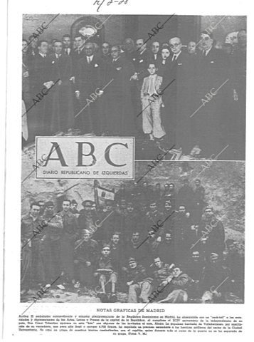 Nacimiento María Jesús Lizcano Pascual