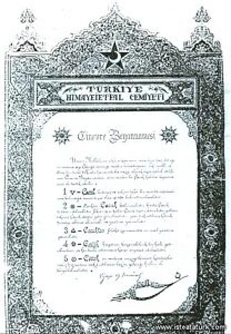 Cenevre Çocuk Hakları Bildirisi