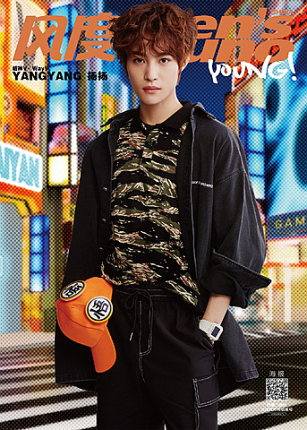 M/ men's uno young !