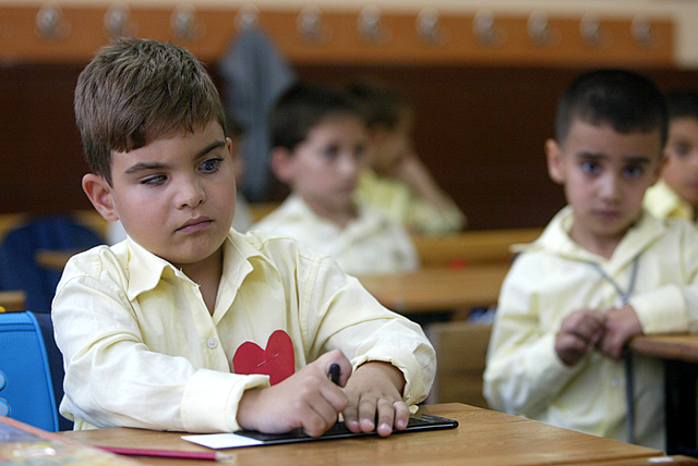 Özel Eğitime Muhtaç Çocuklar Kanunu