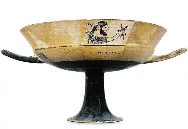 Kylix de Medellín