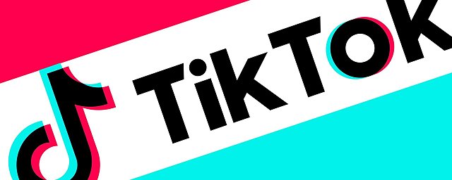TikTok se fusiona con Musica.ly