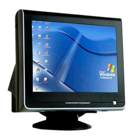 Quinto monitor
