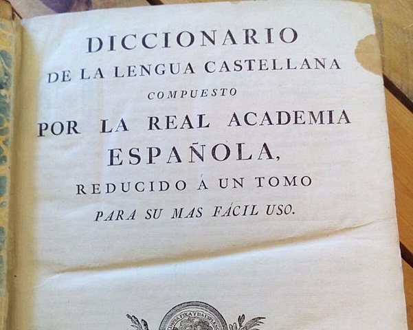 1.ª edición del diccionario de la lengua española.