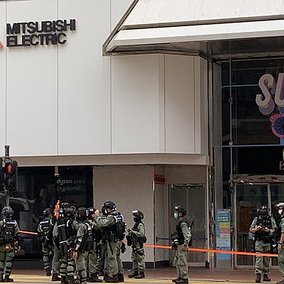 Timeline: Hong Kong Police Force jobs advertised by UK universities around the National Security Law's implementation