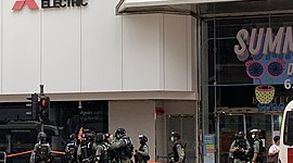 Timeline: Hong Kong Police Force jobs advertised by UK universities around the National Security Law's implementation