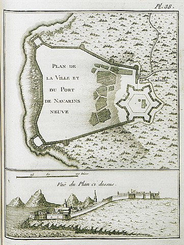 Πρώτη σύγκρουση Ιμπραήμ με ελληνικά στρατεύματα στο Νεόκαστρο