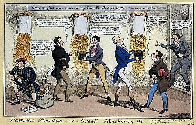 Ανάθεση της προστασίας της Ελλάδας στην Αγγλία