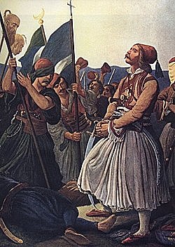 Θάνατος διοικητή Ακρόπολης Ι. Γκούρα