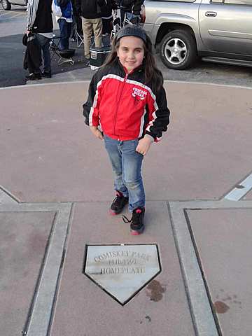 First Basketball Game