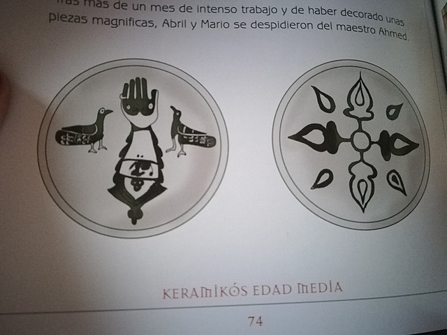 Edad Media (Qalat Rabah, Carrión de Calatrava, Ciudad Real