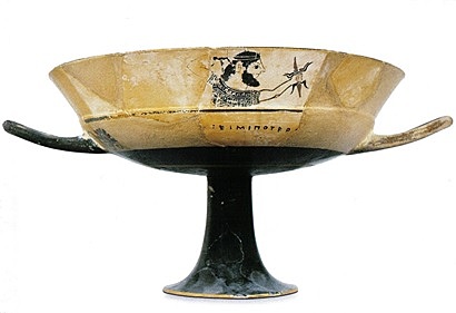 Kylix de Medellín