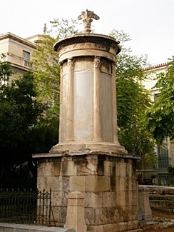 Linterna de Lisícrates