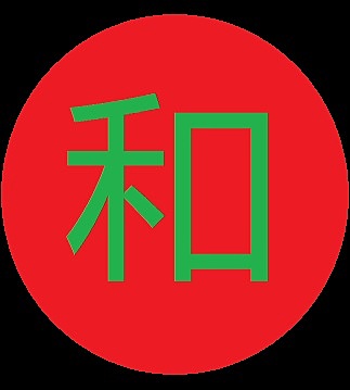 Harmony Bombs Venezuelan Oil fields