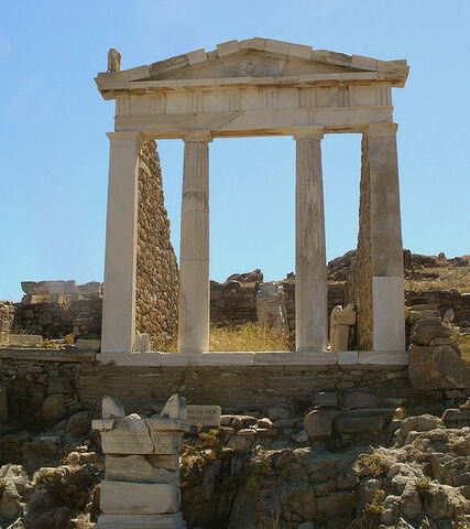 Transfert du trésor de la ligue de Délos à Athènes