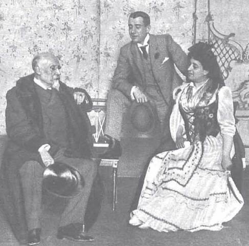 Inicio de la Regencia del general Serrano.