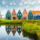 Colorful houses in the netherlands