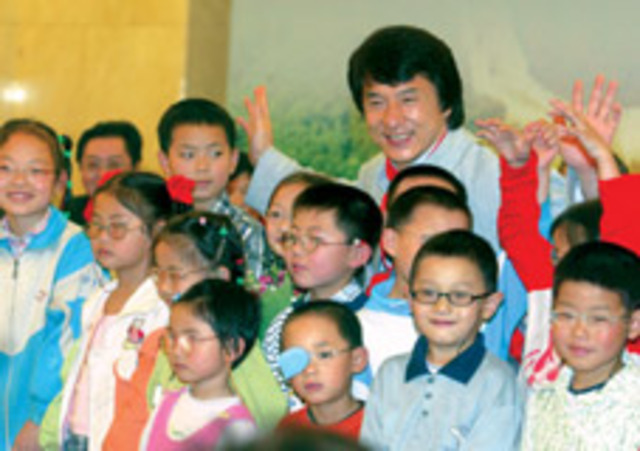 Jackie Chan Charitable Foundation is founded