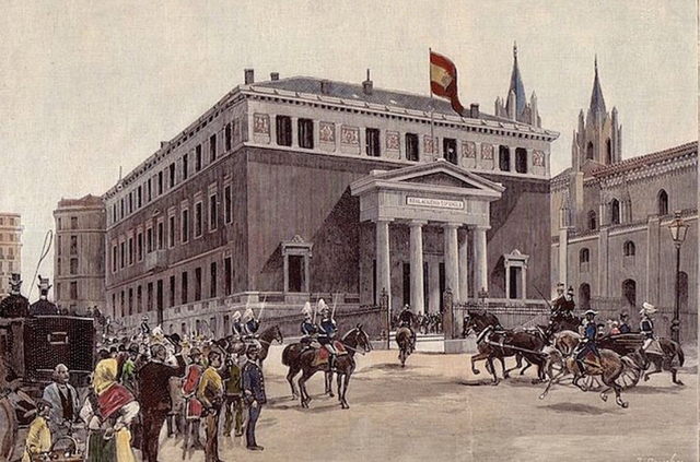 Fundación de la RAE