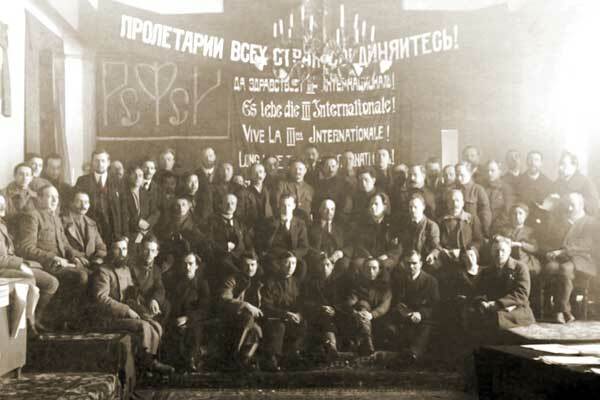 se conformaron varios partidos