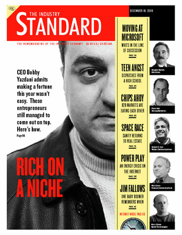 The industry Standard