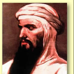 And Al-Rahman III