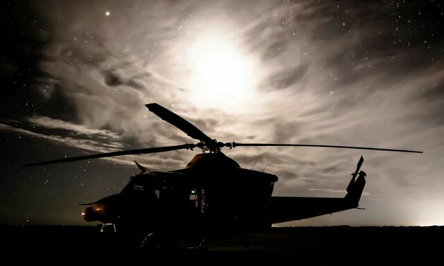 CONCEPTO PSICOLOGÍA AERONÁUTICA