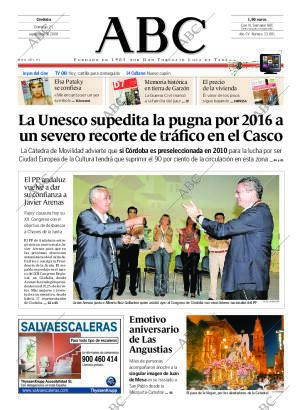 Nacimiento de mi hermana Jimena