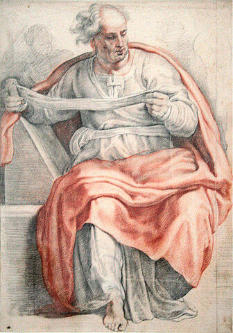 Joel ( יואל) - Esdras