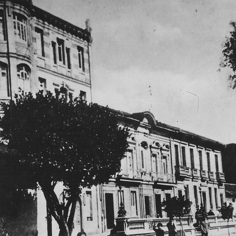 Historia de la Universidad Colombiana.