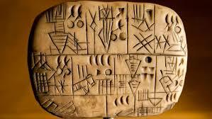 Mesopotamia (Pictogramas)