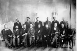 Provisional Government was formed in russia