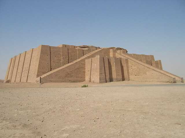 Ziggurat